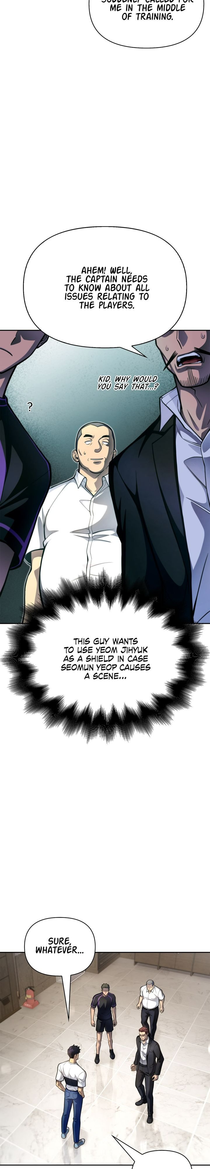 Superhuman Battlefield, Chapter 27 image 07